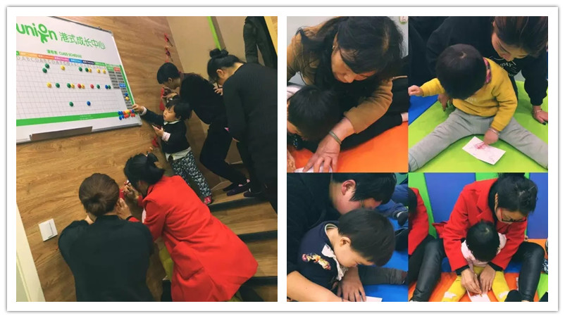 BBunion国际早教诸暨中心活动花絮:嘻乐感恩节 BBunion国际早教诸暨中心活动花絮:嘻乐感恩节