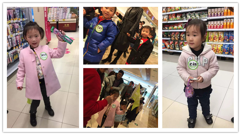 BBunion国际早教宜兴中心活动花絮：我给妈妈挑礼物